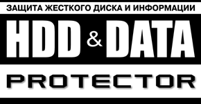HDD&DATA Protector